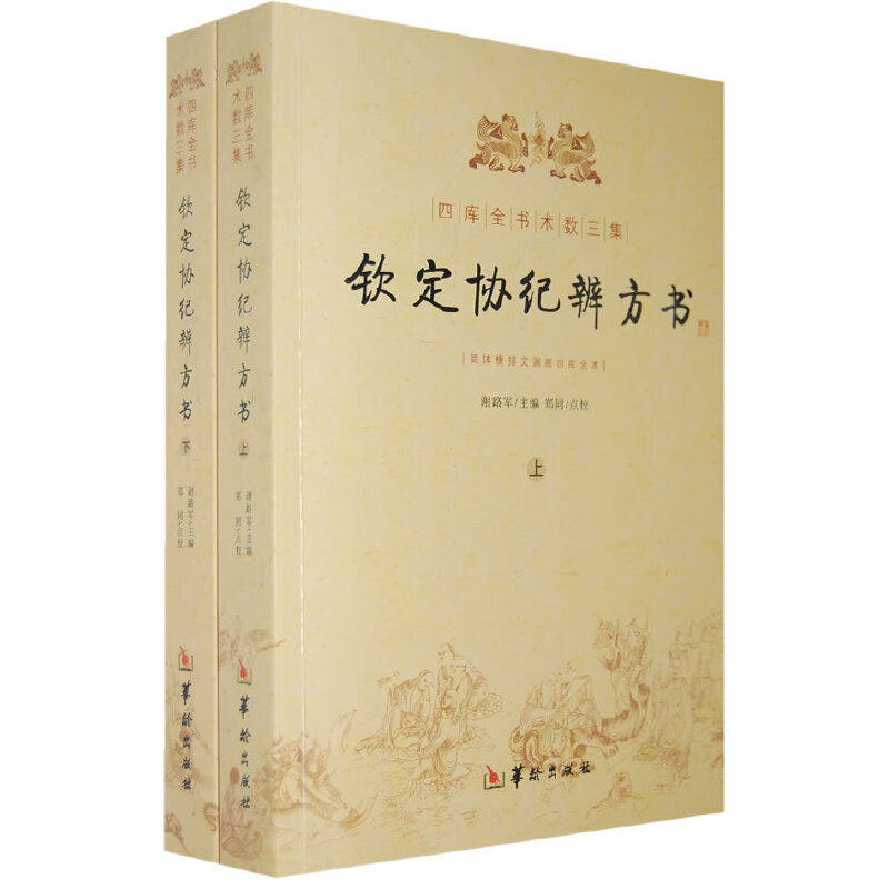 Jf(xi)o(j)淽(c)