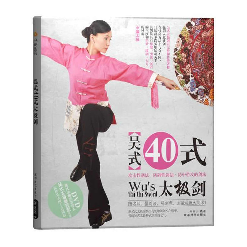 ʽ40ʽ̫O(sh)+DVD