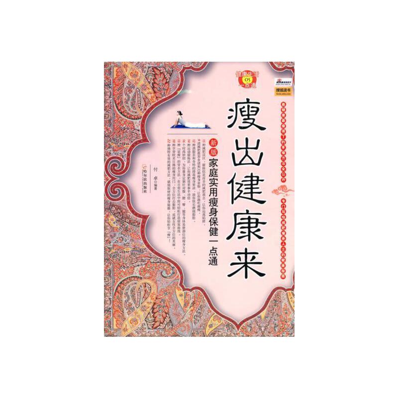 ӡˢ-ݳ:°挍(sh)ýһc(din)ͨSZD