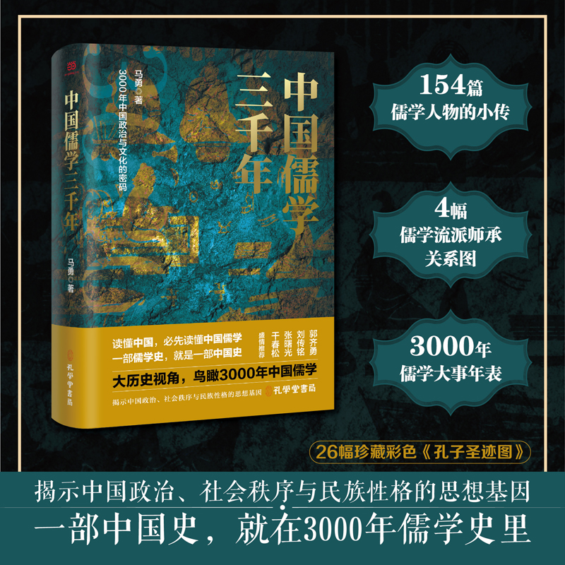ЇW(xu)ǧ꣺3000ЇκĻܴavʷW(xu)RʾЇΡcԸ˼