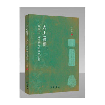 ɽīI(xin)cʷՓ
