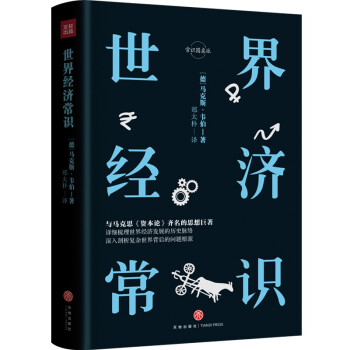罛R