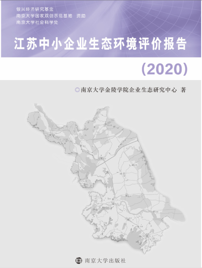 KСI(y)B(ti)h(hun)ur(bo)棨2020