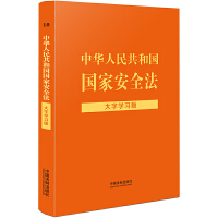 ɷҎ(gu)֌W桿A񹲺͇Ұȫ֌W桾ַgՙ