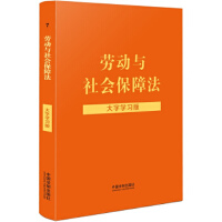 ɷҎ(gu)֌W(xu)(x)桿ڄcϷ֌W(xu)(x)桾ڄӷڄӺͬȡ