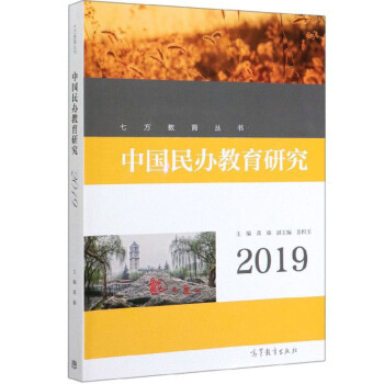Ї(gu)kо2019/߷