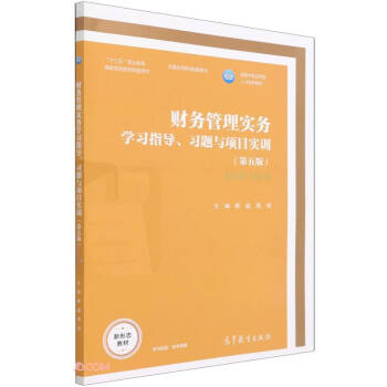 ؔ(w)팍(w)W(xu)(x)ָ(do)(x)}cĿӖ(xn)棩
