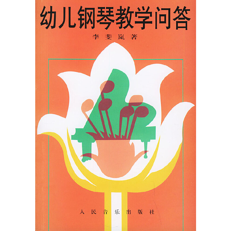׃ٽ̌W(xu)