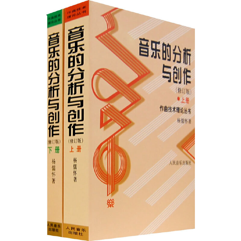 ķc(chung)£ӆ棩