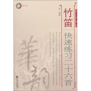 ѿپ(x)ʮף(jin)V棩P(pn)