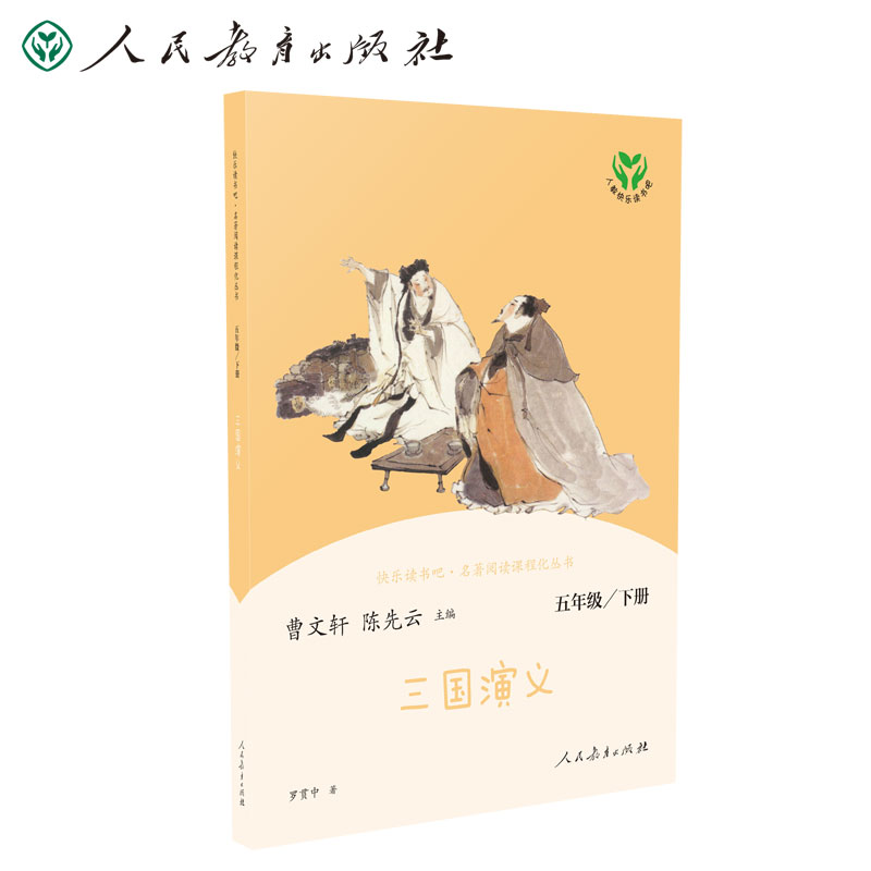 (gu)x 꼉(j)(c)ɫ棩 ܎   y(tng)ZĽ̿ƕוĿ ˽̰옷xxn̻
