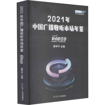 2021Ї(gu)V Ј(chng)b