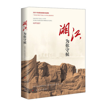 潭غ