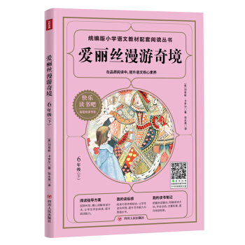 6꼉(j):z澳/y(tng)옷x