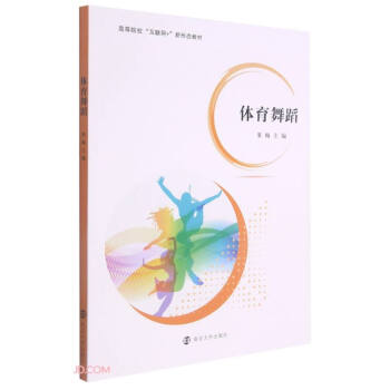 w赸(ߵԺ(lin)W(wng)+ΑB(ti)̲)