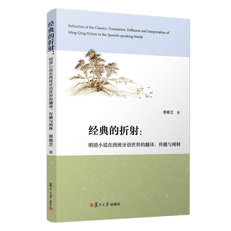 (jng)䣺СfZķgcU