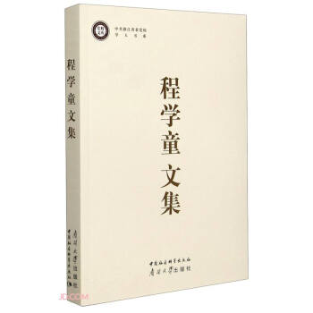 ̌W(xu)ͯļ/й㽭ʡίhУW(xu)˕(sh)ϵ