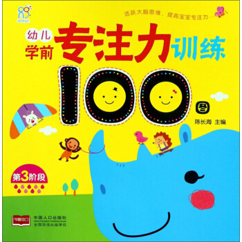 ׃WǰעӖ100D3AΣ