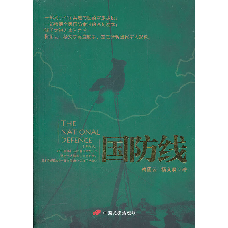 (gu)(xin)