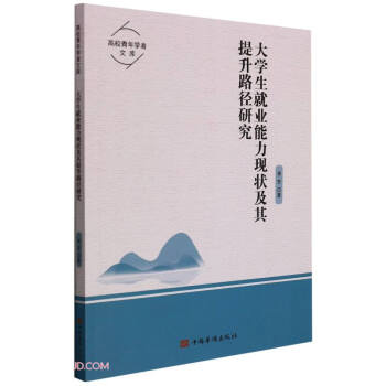 W(xu)͘I(y)F(xin)·о/УW(xu)Ď(k)