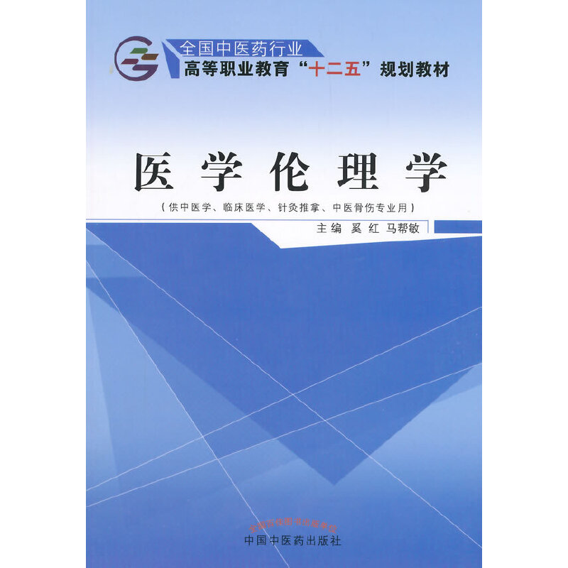 t(y)W(xu)W(xu)t(y)W(xu)Rt(y)W(xu)ᘾt(y)ǂ(zhun)I(y)ã