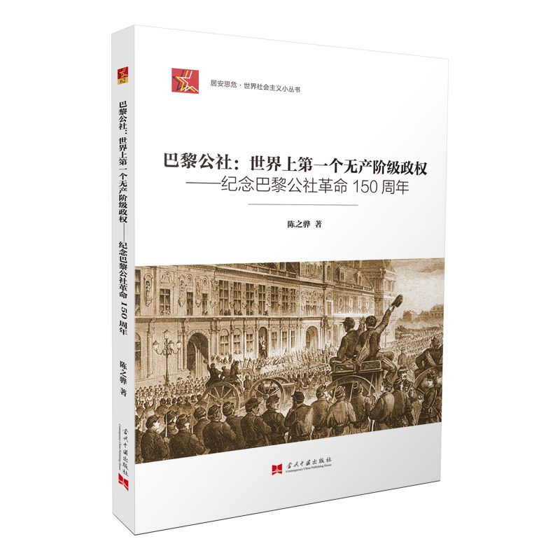 (hu)xС-蹫:ϵһ(g)o(w)a(chn)A(j)(qun)