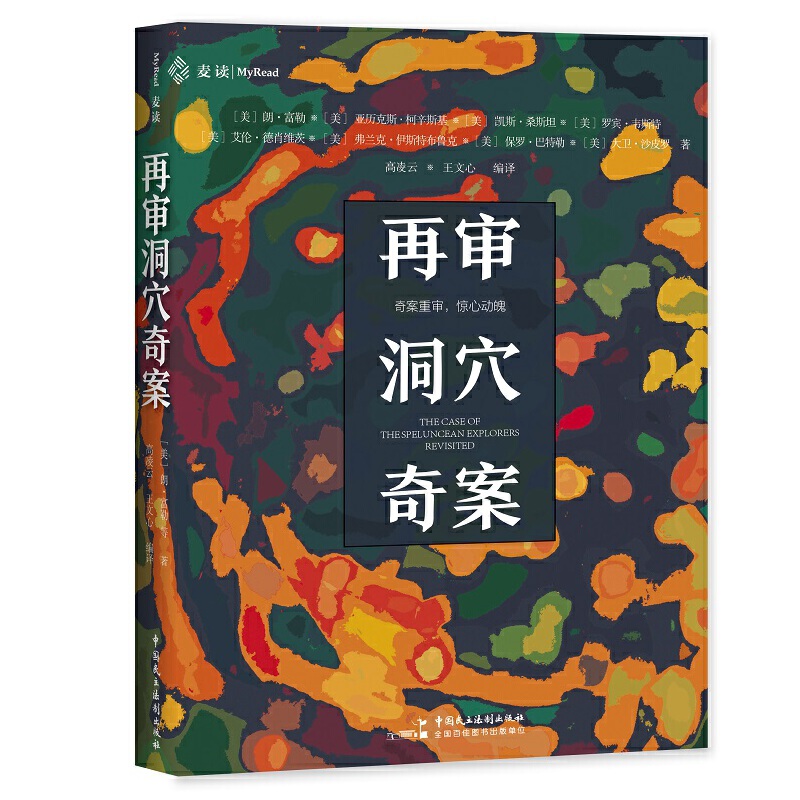 ٌѨ永r(sh)50u(png)Փٷٴ_6λ󷨹cW(xu)؆Փ(zhn)c˼ʢ磩
