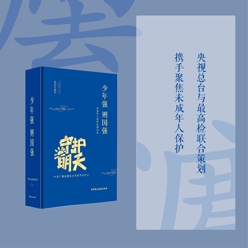 δ˱o(h)՚v2022ꏊ(qing)t(qing) ҕ̹(ji)Ŀ(lin)ߙzδ˙zd(lin)ϲ߄