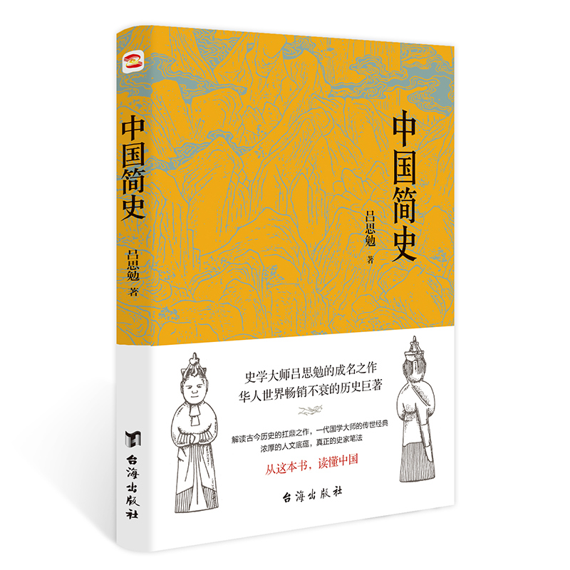 Ї(gu)(jin)ʷRX(qin)һƳĘO(jin)Ї(gu)ͨʷ