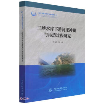 {ˮκӴ_ˢc^оL(zhng)co(h)Ƽ(chung)
