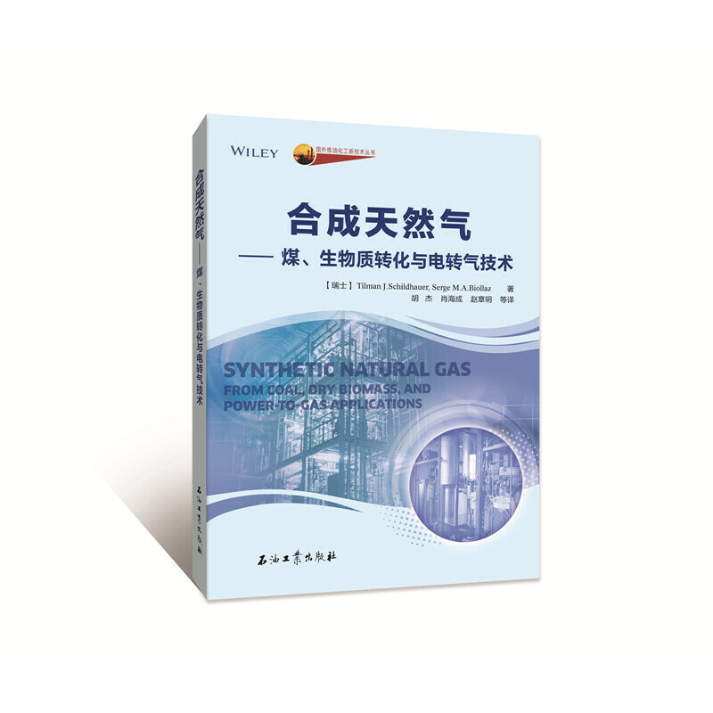 ϳȻ⡪ú|(zh)D(zhun)cD(zhun)⼼g(sh)