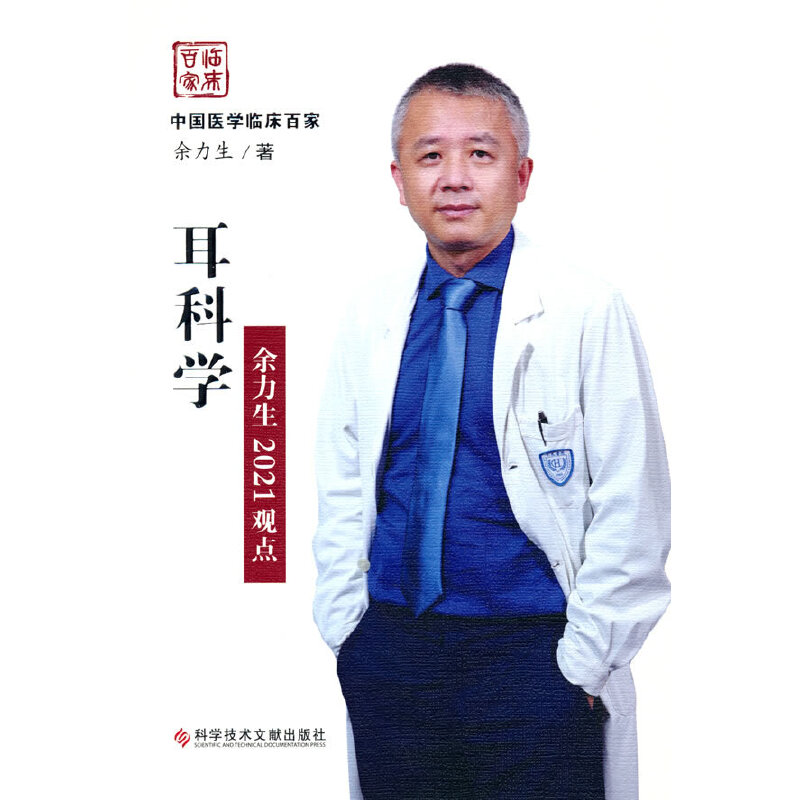 ƌW(xu)2021^(gun)c(din)