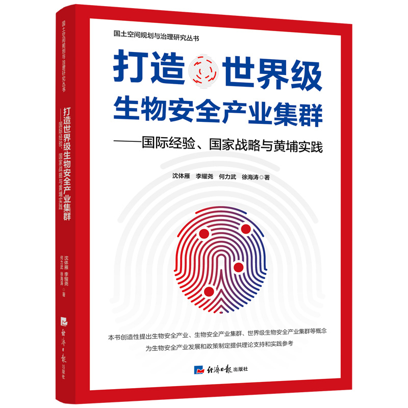 缉ﰲȫa(chn)I(y)ȺH(jng)(yn)ґ(zhn)cSҌ(sh)`