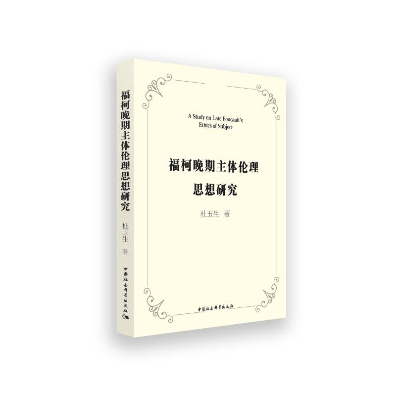 w˼о
