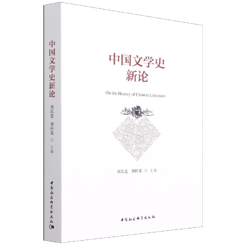 ЇČWʷՓ