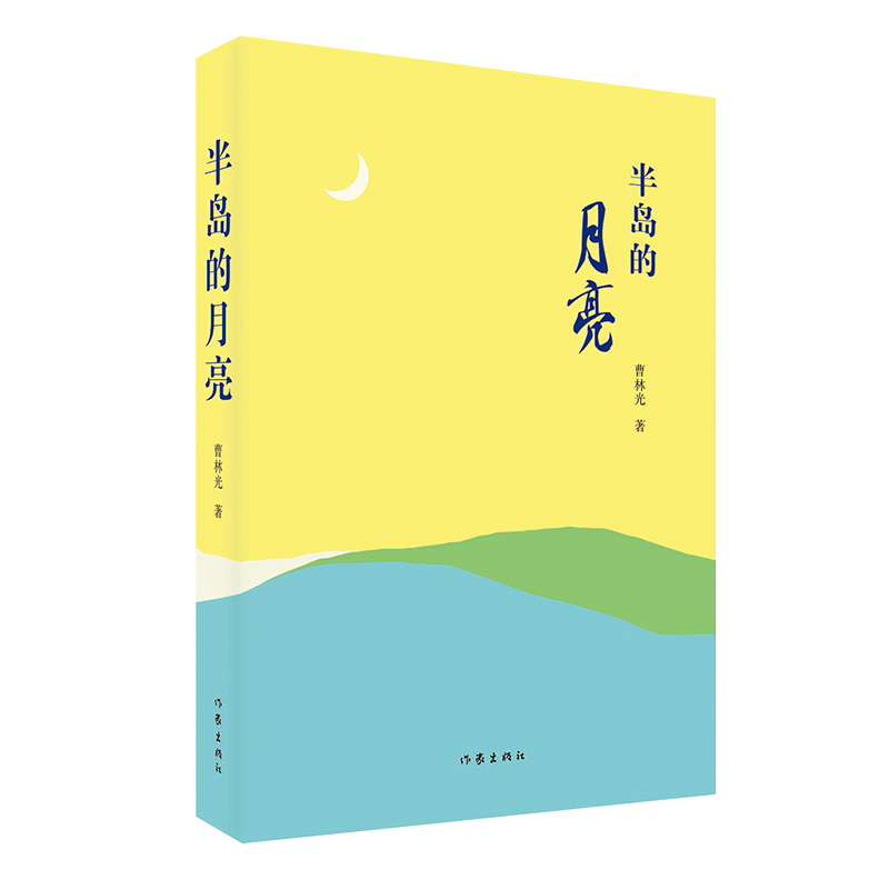 uһγM۵Ěvʷһʿཻ(i)Օr(sh)}F(xin)r(sh)