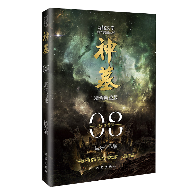 Ĺ8޵ذ棩|СfpЇW(wng)jČW2020xƷ