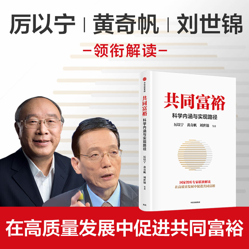 ͬԣƌW(xu)(ni)c(sh)F(xin)· S淫\R (lin)ǽx F(tun)ُ(gu)Ԓ:4001066666D(zhun)6