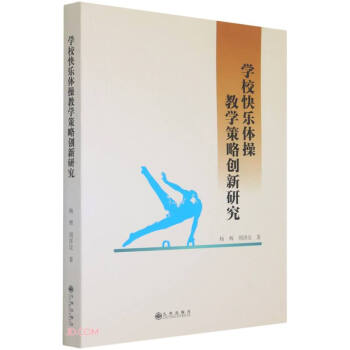 W(xu)У옷(l)wٽ̌W(xu)Ԅ(chung)о