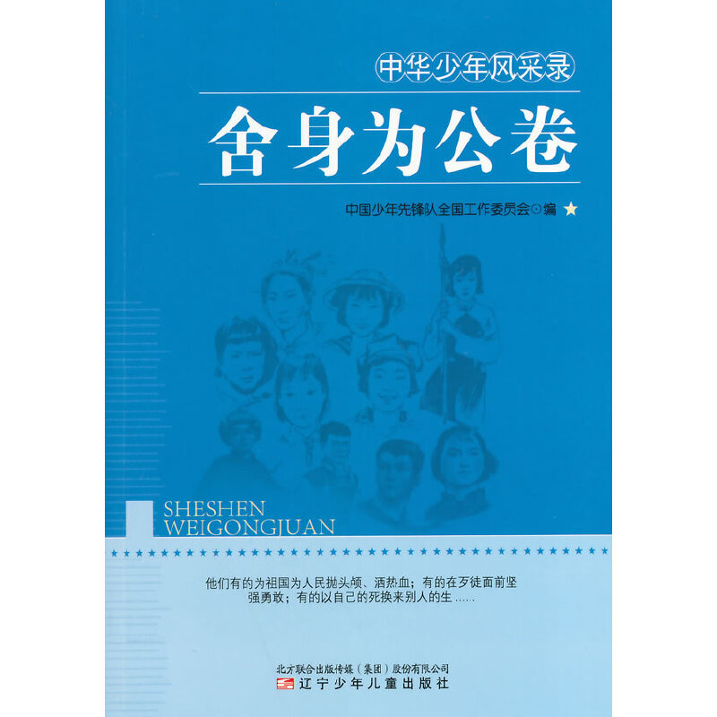 СW(xu)xϵ֮AL--鹫