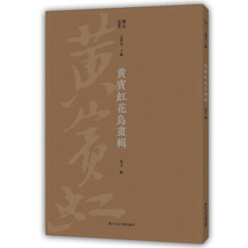 Se绨B݋(yu)κɽ֮ͨʥt֮˼L֮