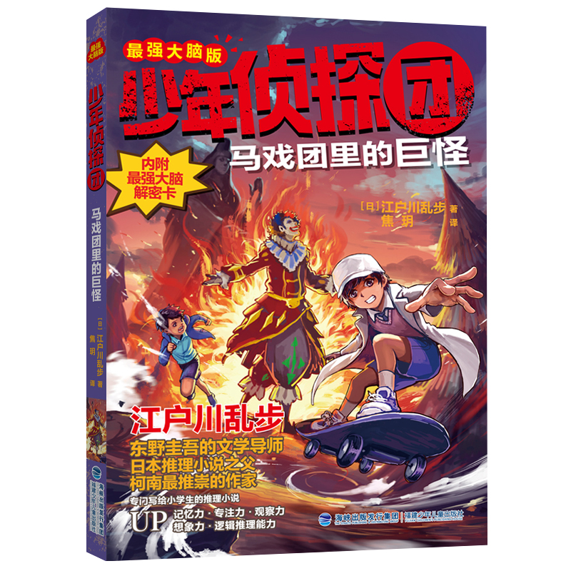 ̽F(tun)(qing)X棩RF(tun)ľ޹֣|ҰČW(xu)(do)̽ϡ`֮ԴձСf(shu)֮(h)y(xi)oͯ