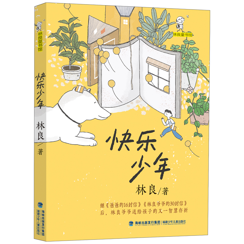 옷꣨ͯ^`L麢_Lǻƽ옷ܴa