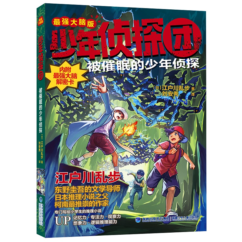 ̽F(tun)(qing)X棩ߵ̽|ҰČW(xu)(do)̽ϡ`֮ԴձСf֮yo