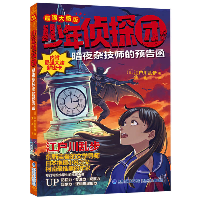 ̽F(tun)(qing)X棩ҹsA(y)溯|ҰČW(xu)(do)̽ϡ`֮ԴձСf֮yo