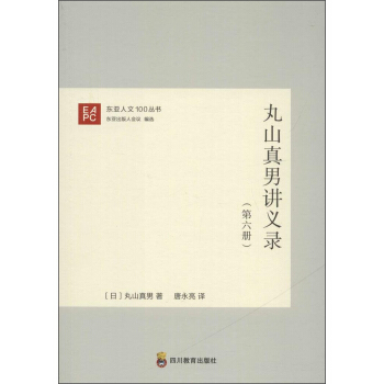 |100(sh) ɽvx䛵6(c)