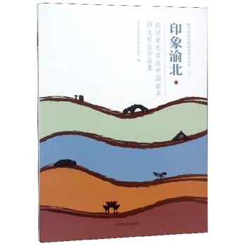 ӡ山 Ĵg(sh)WԺЇϵƷ/̌W(chung)`ؽO(sh)