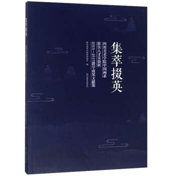 ͶӢ Ĵg(sh)W(xu)ԺЇϵμ˲Ō(sh)(yn)2015-2017̌W(xu)ɹīI(xin)
