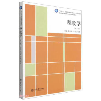 ՌW(xu)(3ʮߵԺУؔ(ci)cՌ(zhun)I(y)Ҏ(gu)̲)