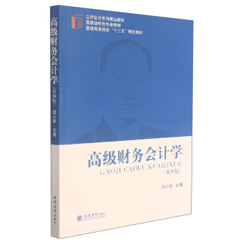 ()߼ؔ(ci)(w)Ӌ(j)W(xu)İ棩С